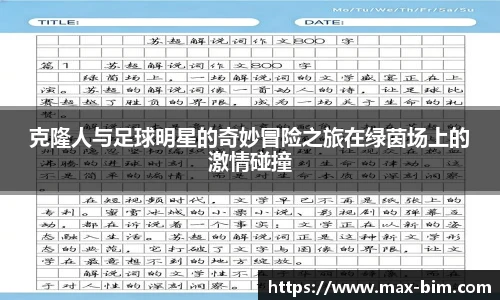 智博19有限公司